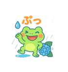 7月だよ♪カエルさんスタンプ（個別スタンプ：8）