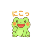 7月だよ♪カエルさんスタンプ（個別スタンプ：9）