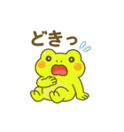 7月だよ♪カエルさんスタンプ（個別スタンプ：10）