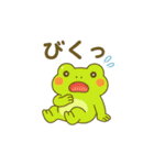 7月だよ♪カエルさんスタンプ（個別スタンプ：11）