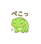 7月だよ♪カエルさんスタンプ（個別スタンプ：13）