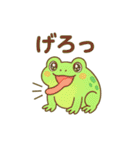 7月だよ♪カエルさんスタンプ（個別スタンプ：14）