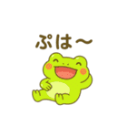 7月だよ♪カエルさんスタンプ（個別スタンプ：16）