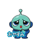 使いやすい宇宙人スタンプ（個別スタンプ：3）