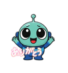 使いやすい宇宙人スタンプ（個別スタンプ：7）
