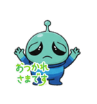 使いやすい宇宙人スタンプ（個別スタンプ：8）