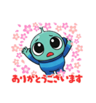 使いやすい宇宙人スタンプ（個別スタンプ：10）