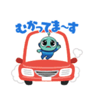 使いやすい宇宙人スタンプ（個別スタンプ：14）