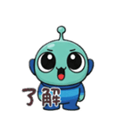 使いやすい宇宙人スタンプ（個別スタンプ：16）