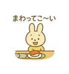 『いっしょに過ごそ』回転寿司編 お寿司（個別スタンプ：2）