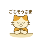 『いっしょに過ごそ』回転寿司編 お寿司（個別スタンプ：5）