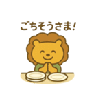 『いっしょに過ごそ』回転寿司編 お寿司（個別スタンプ：9）