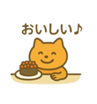 『いっしょに過ごそ』回転寿司編 お寿司（個別スタンプ：15）