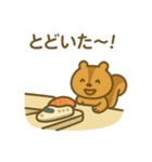 『いっしょに過ごそ』回転寿司編 お寿司（個別スタンプ：18）