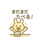 『いっしょに過ごそ』回転寿司編 お寿司（個別スタンプ：21）