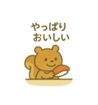 『いっしょに過ごそ』回転寿司編 お寿司（個別スタンプ：23）