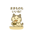 『いっしょに過ごそ』回転寿司編 お寿司（個別スタンプ：24）