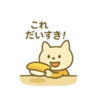 『いっしょに過ごそ』回転寿司編 お寿司（個別スタンプ：25）