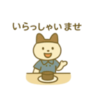 『いっしょに過ごそ』回転寿司編 お寿司（個別スタンプ：26）
