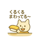 『いっしょに過ごそ』回転寿司編 お寿司（個別スタンプ：28）