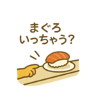 『いっしょに過ごそ』回転寿司編 お寿司（個別スタンプ：29）