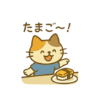 『いっしょに過ごそ』回転寿司編 お寿司（個別スタンプ：30）