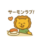 『いっしょに過ごそ』回転寿司編 お寿司（個別スタンプ：31）