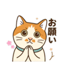 みみ＆クム（個別スタンプ：10）