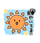 お天気たち（個別スタンプ：1）