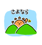お天気たち（個別スタンプ：7）