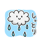お天気たち（個別スタンプ：9）