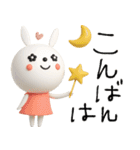 mottoの3Dうるうるうさぎ♡毎日（個別スタンプ：3）