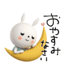 mottoの3Dうるうるうさぎ♡毎日（個別スタンプ：4）