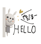 mottoの3Dうるうるうさぎ♡毎日（個別スタンプ：5）