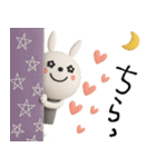 mottoの3Dうるうるうさぎ♡毎日（個別スタンプ：7）