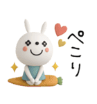mottoの3Dうるうるうさぎ♡毎日（個別スタンプ：8）