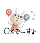 mottoの3Dうるうるうさぎ♡毎日（個別スタンプ：14）