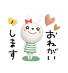 mottoの3Dうるうるうさぎ♡毎日（個別スタンプ：18）