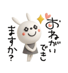 mottoの3Dうるうるうさぎ♡毎日（個別スタンプ：19）