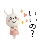 mottoの3Dうるうるうさぎ♡毎日（個別スタンプ：20）