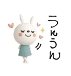 mottoの3Dうるうるうさぎ♡毎日（個別スタンプ：24）