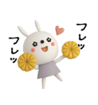 mottoの3Dうるうるうさぎ♡毎日（個別スタンプ：25）