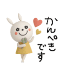 mottoの3Dうるうるうさぎ♡毎日（個別スタンプ：28）