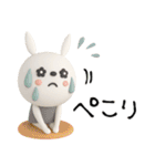 mottoの3Dうるうるうさぎ♡毎日（個別スタンプ：32）