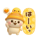 ねこねこにゃんこ♡夏に役立つ（個別スタンプ：3）