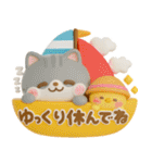 ねこねこにゃんこ♡夏に役立つ（個別スタンプ：9）