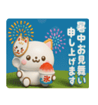 ねこねこにゃんこ♡夏に役立つ（個別スタンプ：13）