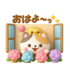 ねこねこにゃんこ♡夏に役立つ（個別スタンプ：14）