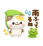 ねこねこにゃんこ♡夏に役立つ（個別スタンプ：15）