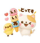 ねこねこにゃんこ♡夏に役立つ（個別スタンプ：16）